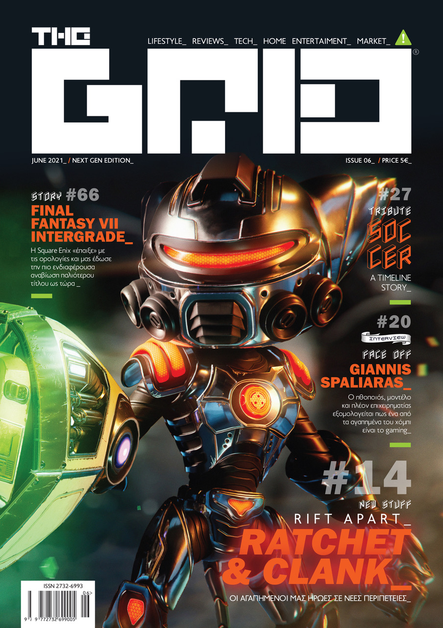 Cover #06