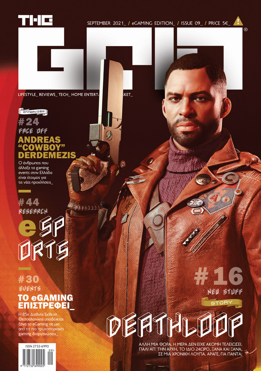 Cover #09