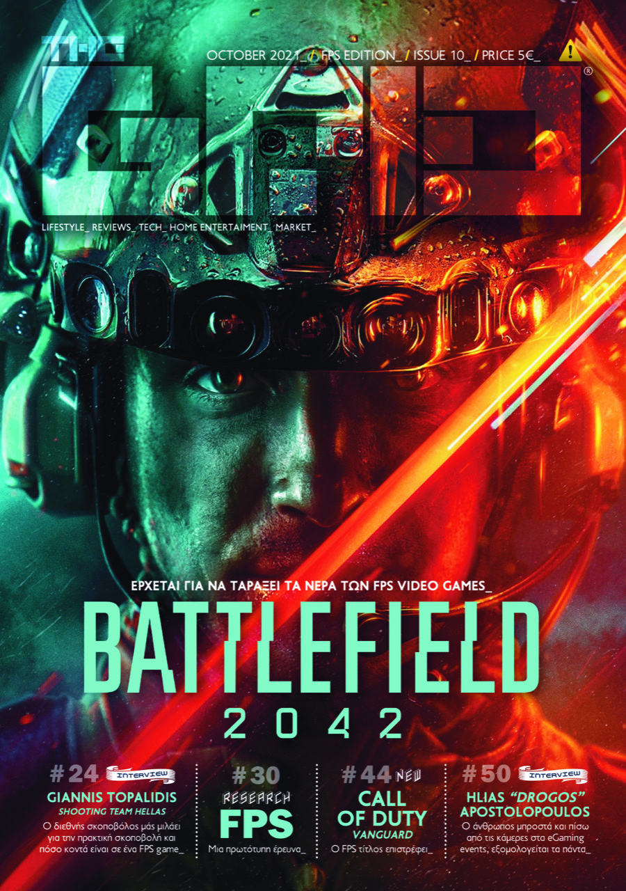 Cover #10
